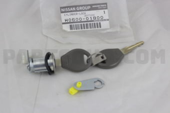 H060001B00 CYLINDER SET-BACK DOOR LOCK