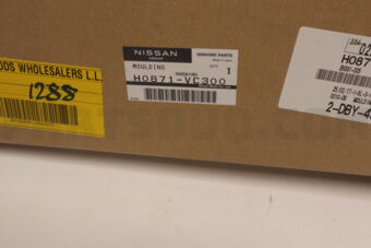 H0871VC300 MOULDING (USE H0871VC300 TO PAINT)