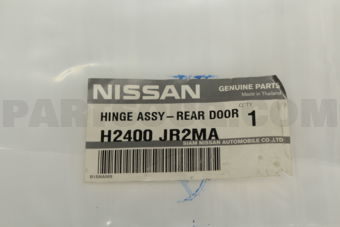 H2400JR2MA HINGE ASSY-REAR DOOR