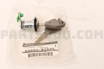 H4660WJ625 CYLINDER-LOCK