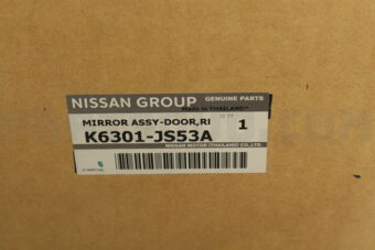 K6301JS53A MIRROR ASSY-DOOR,RH