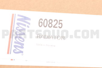 60825 RADIATOR E70/X5
