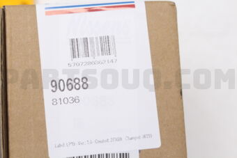 90688 HEAT EXHANGER/E46/E90/X3