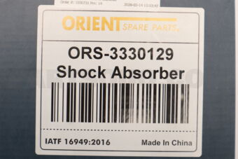 ORS3330129 SHOCK ABSORBER