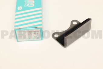 1356125010 CHAIN GUIDE