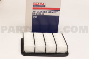 A7639 AIR FILTER