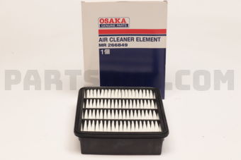 A7639 AIR FILTER