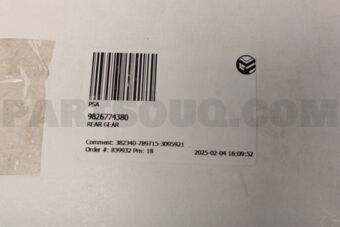 9826774380 REAR GEAR