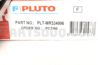 MR334996 DISC ROTOR