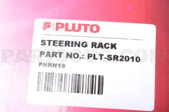 SR2010 POWER STEERING RACK