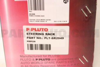 SR2049 POWER STEERING RACK