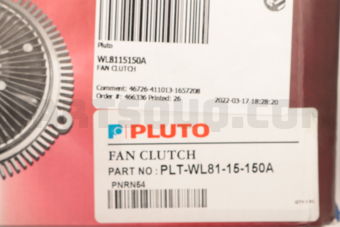 WL8115150A FAN CLUTCH