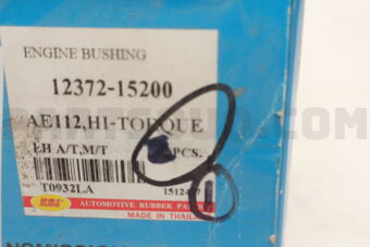 1237215200 ENG MTG BUSH (LH, A/T)