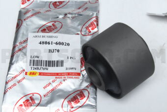 4806160020 CONTROL ROD BUSH 2F