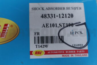 4833112120 S/ABS BUMPER FR