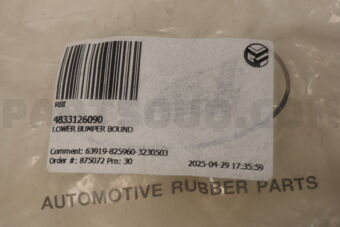 4833126090 LOWER BUMPER BOUND