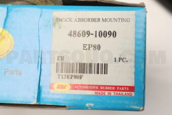 4860910090 FR S/ABS MTG