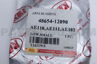 4865412090 LOWER  ARM BUSHING (SMALL)