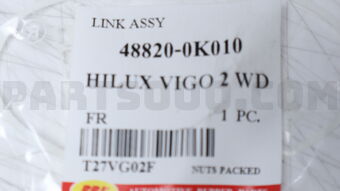 488200K010 STAB. LINK  HILUX FR