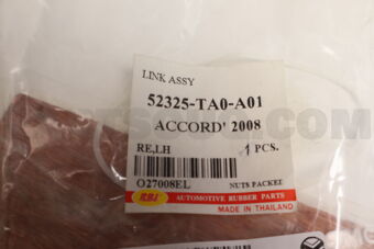 52325TA0A01 STABILIZER LINK RR LH