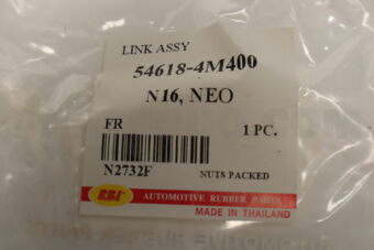 546184M400 STABILIZER LINK FR