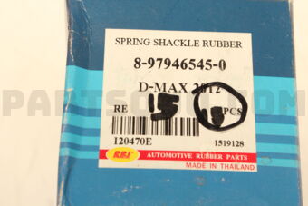 8979465450 SPRING BUSH RR