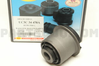 D24BT50P UPPER ARM BUSHING BT50 PRO, RANGER 2