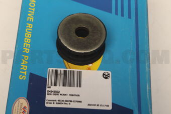 D4141X02 BUSH DIFRT MOUNT  FIGHTHER