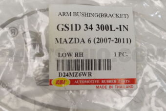 GS1D34300L LOWER ARM BUSH (RH,BRACKET)