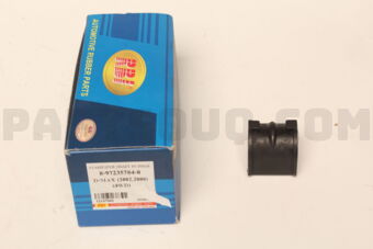 I2147040 STABILIZER BUSH