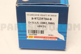 I2147040 STABILIZER BUSH