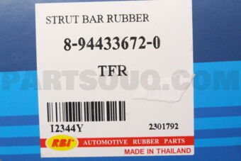 I2344Y BUSH STRUT BAR RBR  TFR