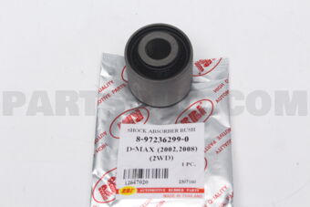 I2647020 LOWER ARM BUSH