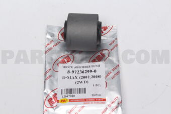I2647020 LOWER ARM BUSH