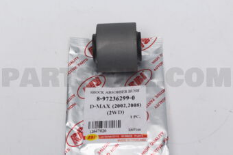 I2647020 LOWER ARM BUSH