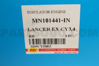 M09CY30RZ INSULATOR ENGINE LANCER EX, CY3, 4RH