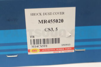 M14CS3F0 SHOCK BOOT