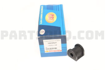 M21CS901E BUSHING-RR SUSP STABILIZER