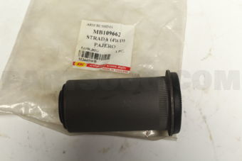 M2445WB LOWER ARM BUSH