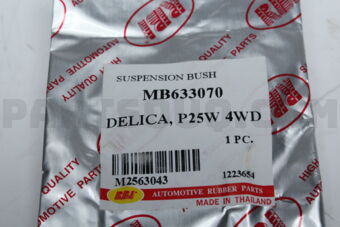M2563043 SUSPENSION BUSH