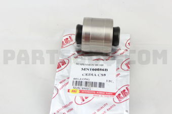 M25CS901G SUSPENSION BUSH