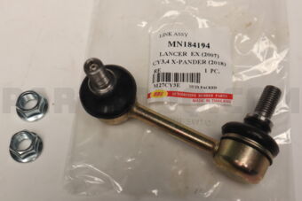 M27CY3E STABILIZER LINK RR
