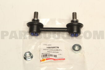 M27DJ00E LINK ASSY  DJA1A,DJA3,DK4A  RE