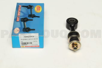 M27V45F STABILIZER LINK