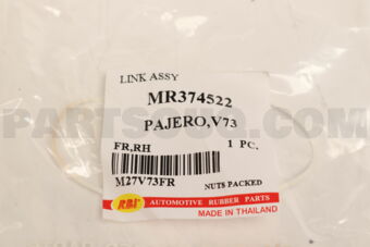 M27V73FR STABILIZER LINK