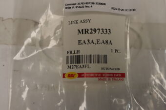 MR297333 STABILIZER LINK FR LH