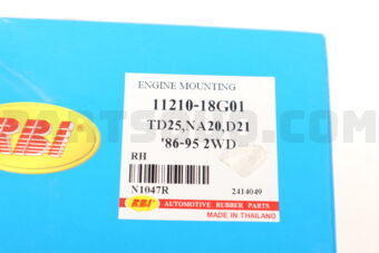 N1047R INSULATOR