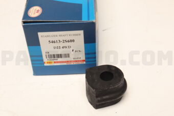 N21490F STABILIZER BUSH  D22 4WD