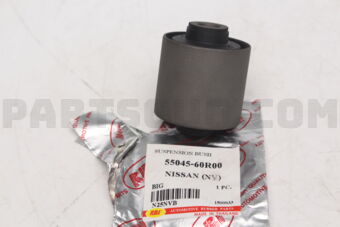 N25NVB SUSPENSION BUSH
