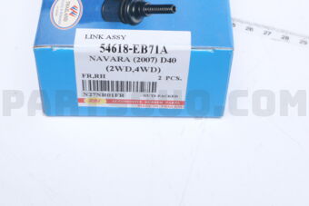 N27NR01FR ROD-STABILIZER